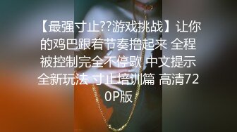 旗袍骚女长腿模特