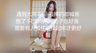 -三个女神级别的闺蜜一起同框 一个甜美御姐 一个活泼可爱美眉 一个高冷大美女