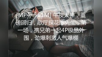 极品网红脸【安然小骚骚】丝袜情趣~兔女郎 直播及微信福利合集【100v】 (66)