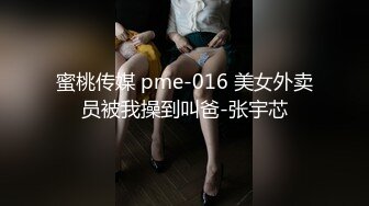 【极品尤物❤️十个眼镜九个骚】巨乳美臀小美女勾引男友的哥们偷情做爱 被大屌架在桌子上怼着爆操一顿干