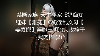 清纯美眉吃鸡啪啪 先在户外路边口爆一次 再回房间慢慢玩弄品尝小粉穴 被无套输出 内射 爽叫连连