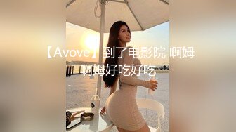 [MP4/ 476M] 开放的黑丝小姐姐撩大哥 扒下内裤撸鸡巴交乳交足交