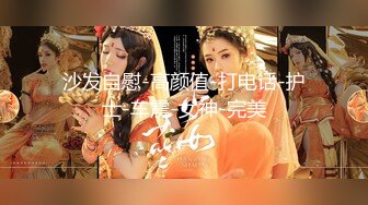 [MP4/ 313M] 金三角炮兵探花约了个高颜值苗条妹子啪啪，沙发上来一炮再到床上搞骑坐侧入猛操