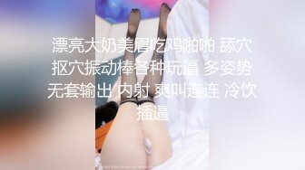 八块腹肌小狼狗 给健身会员开私房课 猛操射一身