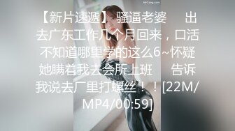 真实露脸约炮（上集）！推特大佬【粉红君】3K约战极品颜值19岁E奶萝莉型美女，楚楚可人经验不多初恋般的感觉2K原版