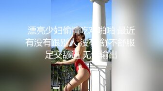 ✿维蜜传媒✿ - 极品身材瑜伽老师被黑屌迷奸爆操▌嘉琪▌