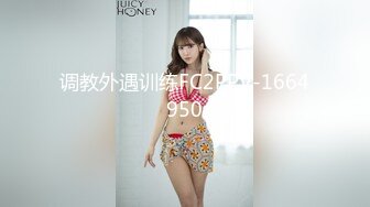 [MP4]麻豆传媒-爱情迷魂计-花心男子的情色陷阱-新晋女优『千鹤』出演