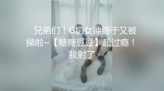 抖音微博网红【丹妹呀】极品纹身尤物3P性爱重磅流出 (2)