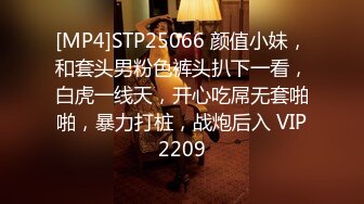 专业盗站九月流出公园女厕偷拍游客尿尿有几个妹子颜值还不错[917MB/MP4/02:43:27/XQ/RD]