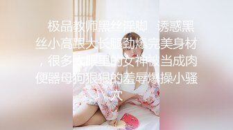 老公不行我帮忙