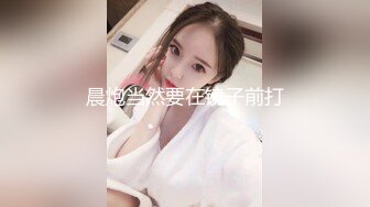 [MP4/ 445M]&nbsp;&nbsp;树屋轻调灵灵，尾随下班回家的OL女邻居，白色蕾丝内裤堵嘴，捆绑TJ