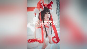 【极品稀缺】最新《疯狂抖Y》外篇《抖Y擦边10》高颜值美女主播各显神通 闪现 走光 直播间激情啪啪