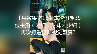 [MP4/ 624M] 漂亮高跟细长腿人妻吃鸡啪啪 啊啊好舒服 身材高挑 被两根鸡吧轮流输出 爆吃精