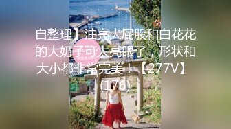 《堕落空姐 #李嘉欣 》