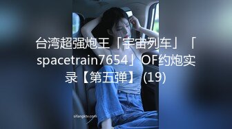 ✿双马尾萝莉萌妹✿小可爱翘起屁股后入 迎接大肉棒一下下撞击，抬起双腿猛操最后射屁股上，又是被主人中出的一天