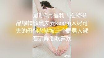 OnlyFans爆乳女神❤️ 高铁紫薇女神『Naomii』性爱内射户外露出VIP订阅 与男友众多刺激