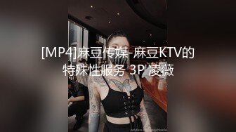 兄弟一起玩99年大学女孩