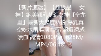 露脸操女大