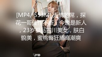 刚满18岁弟弟,出来找工作被我套路开苞