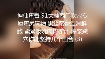 【AI换脸视频】迪丽热巴 与女友的激情性爱体验 无码