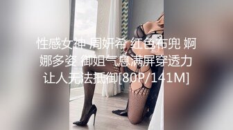 一袭黑丝长裙美女约到酒店配合销魂技术不错大长腿