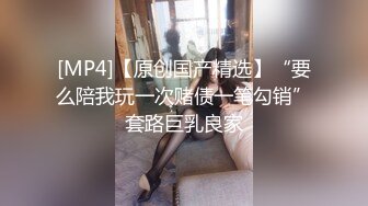 可爱邻家女高学妹『猫屋少女』❤️甜酷美少女 翘起可爱小屁屁让主人爸爸后入小蜜穴，超极品合法卡哇伊小母狗！