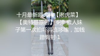 [MP4/2.18G]重磅！各种素人反差母狗合集二 4个半小时 看到屌抽筋