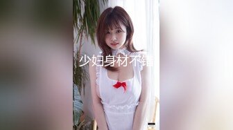 清纯甜美带点性感极品肥臀眼镜骚女，诱人开档黑丝翘起特写，足交扣穴69姿势，骑乘大屁股猛坐，头套男后入撞击