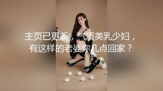 00后双马尾萝莉萌妹第一视角拍摄啪啪，无毛肥逼特写口交舔屌，翘起屁股后入一下下撞击，抬起双腿猛操最后射屁股上