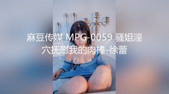 MDL-0004暗黑圣诞节-夏晴子.季妍希.潘雨曦