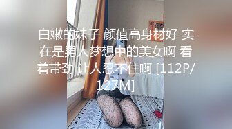 抖s女王【天蝎女皇】调教狗奴~!泥封绳吊鞭打~狗笼滴蜡~舔圣水【39v】 (35)