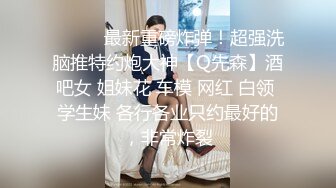 [MP4]文静乖巧顶级美妞&nbsp;&nbsp;自带情趣女仆装&nbsp;&nbsp;侧躺着大屌插嘴&nbsp;&nbsp;开档黑丝张开双腿爆插&nbsp;&nbsp;扶着细腰站立后入-