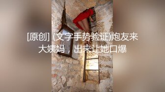 商场女厕多角度偷拍极品少妇的无毛小嫩鲍