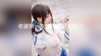 【新速片遞】&nbsp;&nbsp;⭐⭐⭐这奶子太诱惑了，又大又软，【真●巨乳】【大大白兔老湿】合集，奶子诱人的轻熟女秀[4200MB/MP4/09:26:12]