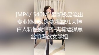 胡子大叔酒店约炮漂亮的售楼小姐各种姿势啪啪啪完美露脸 (1)