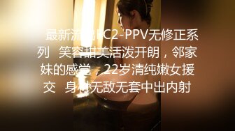 风骚小少妇露脸想啪啪了勾引送外卖的美团小哥，非常主动把小哥扒光口交，让小哥摸自己奶子玩逼，床上各种抽插