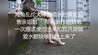 麻豆传媒 MCY-0129人妻出轨边接电话边被操-梁芸菲