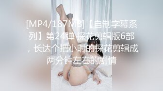 【pans内部】超人气女神【狐狸】最新内部拍摄写真，露鲍鱼