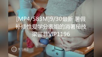 STP23626 妈妈调教女儿&nbsp;&nbsp;全程露脸清纯可爱又风骚&nbsp;&nbsp;让妈妈用道具抽插无毛骚穴&nbsp;&nbsp;浪叫呻吟好多水冒白浆 精彩刺激不断