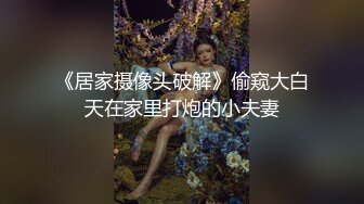 暴操94年大屁嫩妹 誘人的呻吟聲