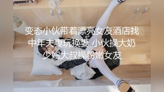 源码自录-无水印-【爸爸的小乖乖 】 大奶子少妇、满嘴淫语，扣逼高潮流水， 6月5-6月15合集【36V】 (26)