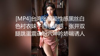 清楚系美女初中出潮吹激恥責