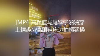 极品外围女神，女仆情趣装近景掰穴