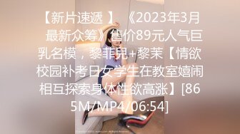 [MP4/586M]2/12最新 熟女白皙大奶少妇露脸自慰搔首弄姿诱惑狼友们VIP1196