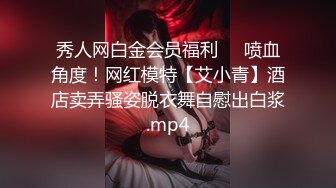 精东影业JDYL026淫穴同事在旧房让我操