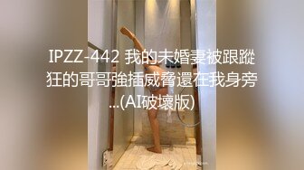 气质女神！美到炸裂~【S雯雯】奶子都快被掐爆了~菊交 拉屎小骚逼真开放 (2)