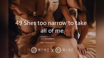 丝袜美女 抠逼自慰