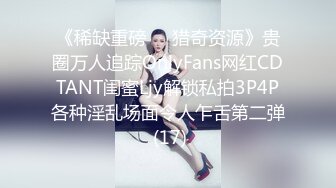 OnlyFan 母乳少妇 (2)