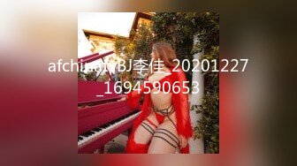 afchinatvBJ李佳_20201227_1694590653