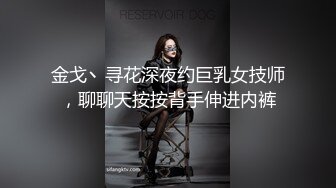 极品身材网红美女【木木兮】大尺度性爱私拍流出 蜂腰美臀后入无套抽插 野外餐厅露出 连吃饭也露出美乳 高清720P原版